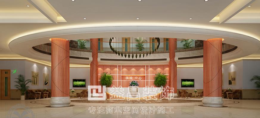 &#27431;&#23453;&#32593;&#39029;&#29256;&#30331;&#24405;&#20837;&#21475;&#45;&#27431;&#23453;&#40;&#20013;&#22269;