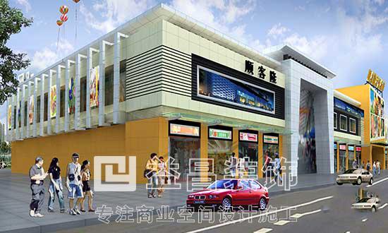 &#27431;&#23453;&#32593;&#39029;&#29256;&#30331;&#24405;&#20837;&#21475;&#45;&#27431;&#23453;&#40;&#20013;&#22269;