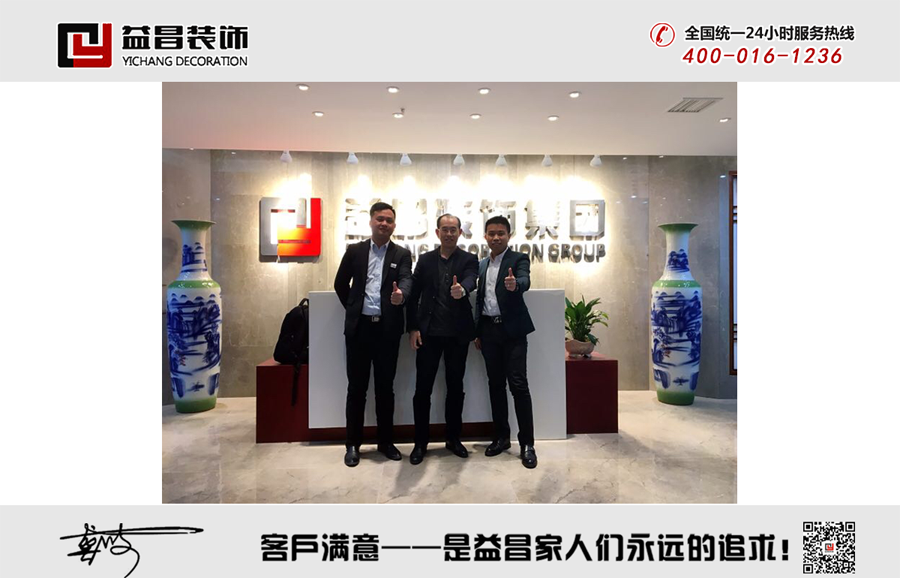 &#27431;&#23453;&#32593;&#39029;&#29256;&#30331;&#24405;&#20837;&#21475;&#45;&#27431;&#23453;&#40;&#20013;&#22269;