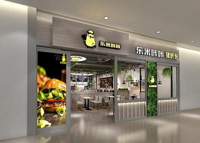 &#27431;&#23453;&#32593;&#39029;&#29256;&#30331;&#24405;&#20837;&#21475;&#45;&#27431;&#23453;&#40;&#20013;&#22269;