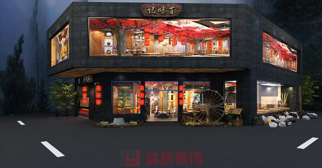 &#27431;&#23453;&#32593;&#39029;&#29256;&#30331;&#24405;&#20837;&#21475;&#45;&#27431;&#23453;&#40;&#20013;&#22269;