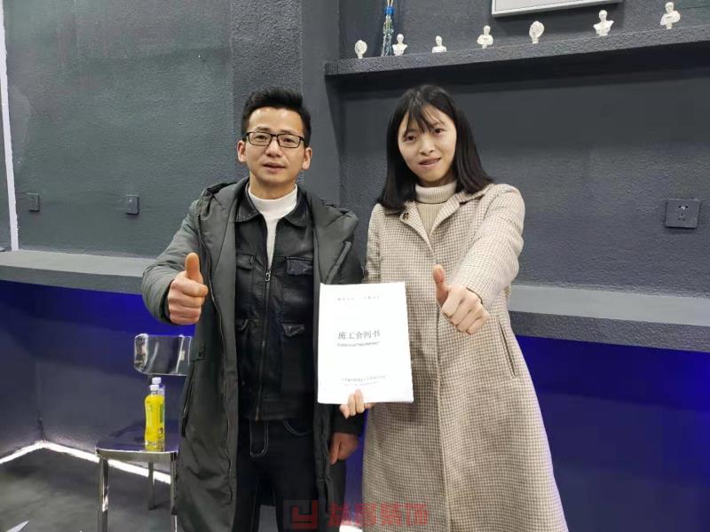 &#27431;&#23453;&#32593;&#39029;&#29256;&#30331;&#24405;&#20837;&#21475;&#45;&#27431;&#23453;&#40;&#20013;&#22269;