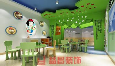&#27431;&#23453;&#32593;&#39029;&#29256;&#30331;&#24405;&#20837;&#21475;&#45;&#27431;&#23453;&#40;&#20013;&#22269;