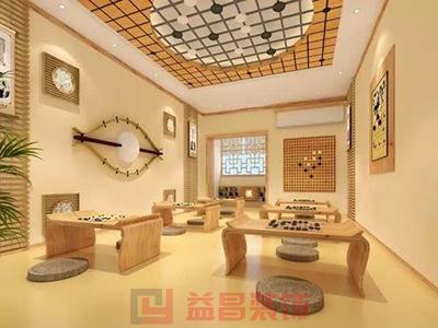 &#27431;&#23453;&#32593;&#39029;&#29256;&#30331;&#24405;&#20837;&#21475;&#45;&#27431;&#23453;&#40;&#20013;&#22269;