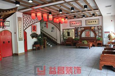 &#27431;&#23453;&#32593;&#39029;&#29256;&#30331;&#24405;&#20837;&#21475;&#45;&#27431;&#23453;&#40;&#20013;&#22269;