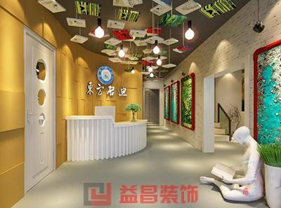 &#27431;&#23453;&#32593;&#39029;&#29256;&#30331;&#24405;&#20837;&#21475;&#45;&#27431;&#23453;&#40;&#20013;&#22269;
