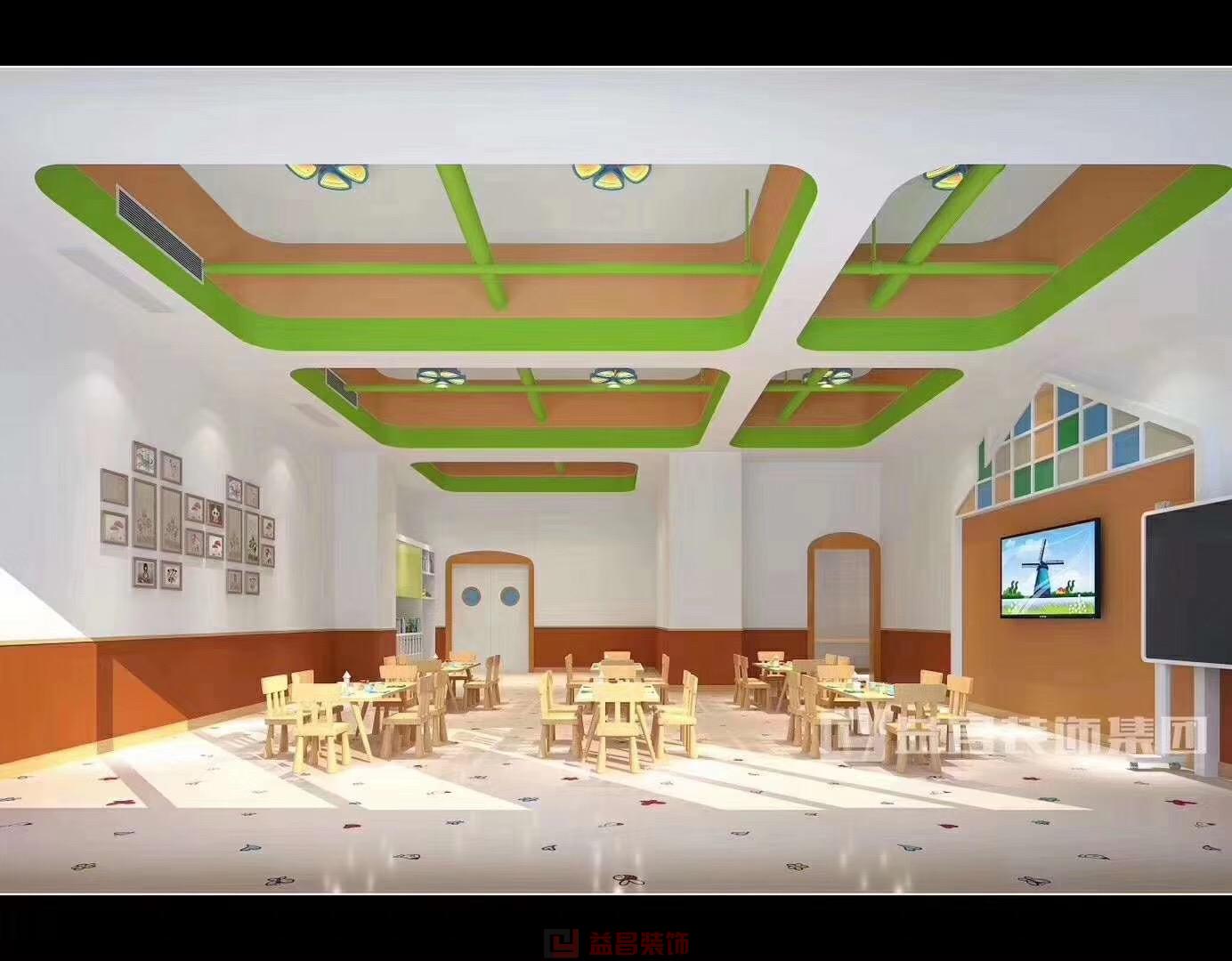 &#27431;&#23453;&#32593;&#39029;&#29256;&#30331;&#24405;&#20837;&#21475;&#45;&#27431;&#23453;&#40;&#20013;&#22269;