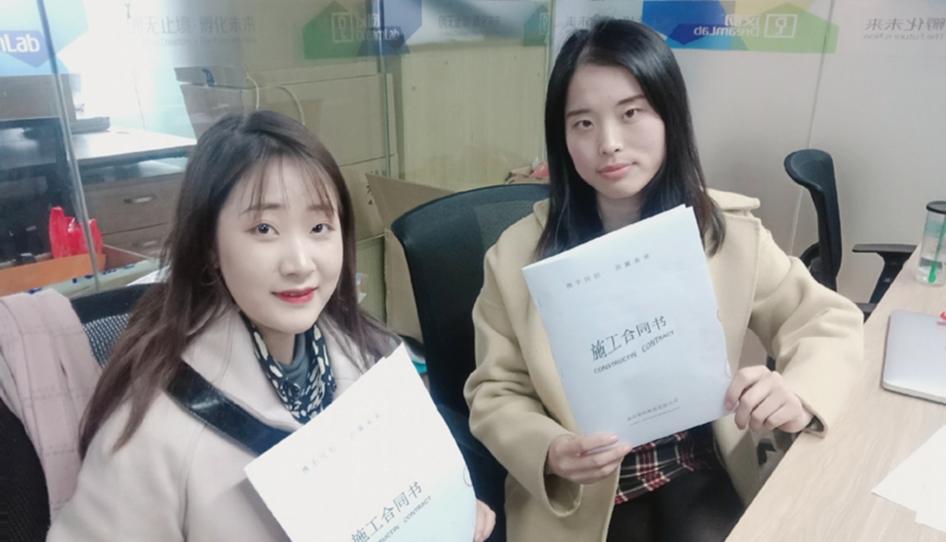 &#27431;&#23453;&#32593;&#39029;&#29256;&#30331;&#24405;&#20837;&#21475;&#45;&#27431;&#23453;&#40;&#20013;&#22269;