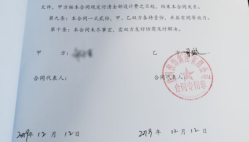 &#27431;&#23453;&#32593;&#39029;&#29256;&#30331;&#24405;&#20837;&#21475;&#45;&#27431;&#23453;&#40;&#20013;&#22269;