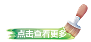 &#27431;&#23453;&#32593;&#39029;&#29256;&#30331;&#24405;&#20837;&#21475;&#45;&#27431;&#23453;&#40;&#20013;&#22269;
