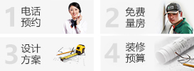 &#27431;&#23453;&#32593;&#39029;&#29256;&#30331;&#24405;&#20837;&#21475;&#45;&#27431;&#23453;&#40;&#20013;&#22269;